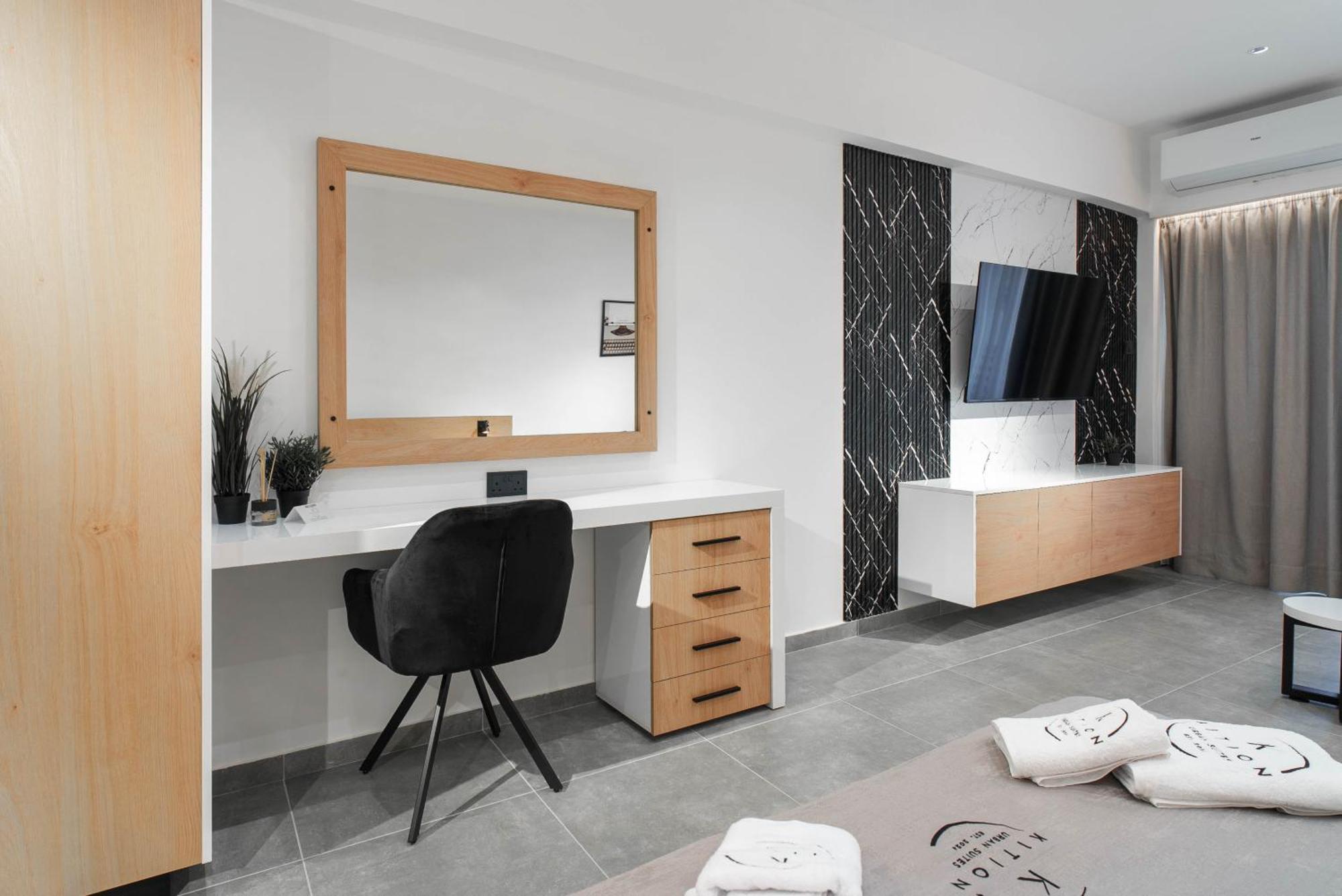 Kition Urban 1 Apartment *